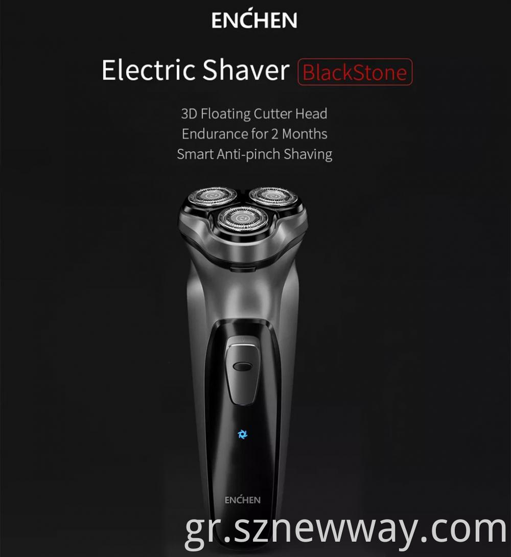 Enchen Balck Stone Shaver